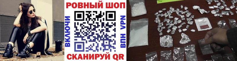 Виды наркоты Белокуриха Cocaine  Мефедрон  ТГК  Alpha PVP  Конопля  Гашиш 