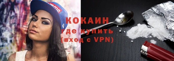 Альфа ПВП Краснослободск