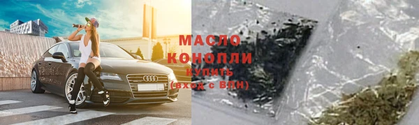 дурь Баксан