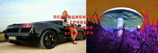 кокаин колумбия Балабаново
