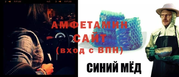 кокаин колумбия Балабаново
