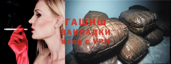 дурь Баксан