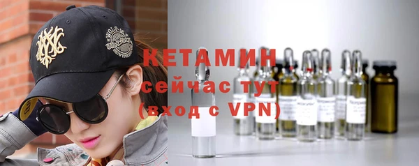 кокаин колумбия Балабаново