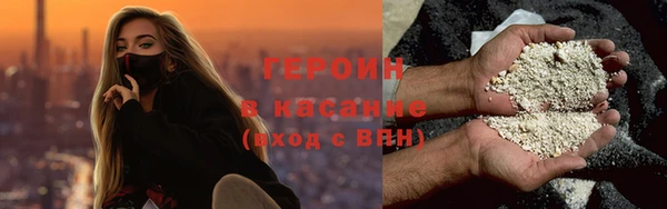 дурь Баксан
