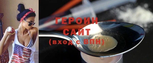 spice Кукмор
