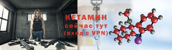 дурь Баксан