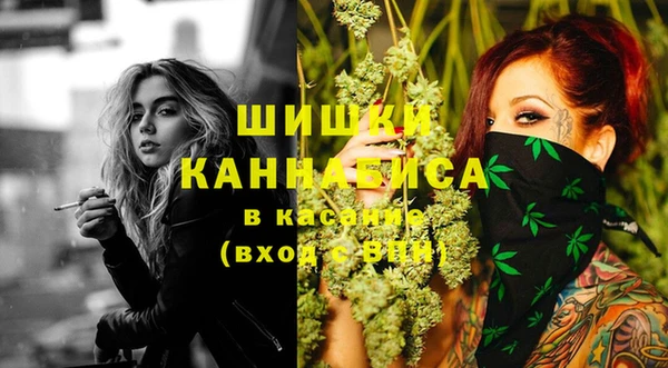 кокаин колумбия Балабаново