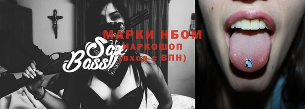 spice Кукмор