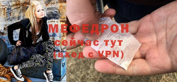 амф Кулебаки