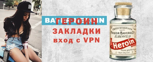 кокаин колумбия Балабаново