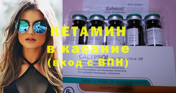 винт Аркадак