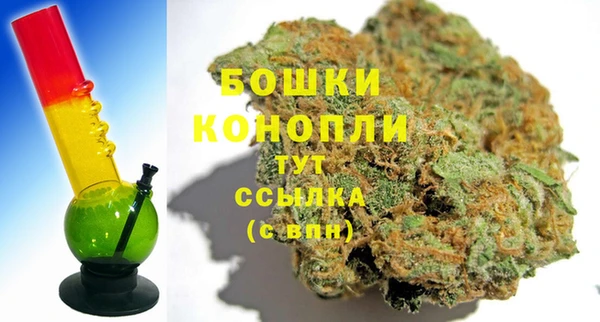 дурь Баксан