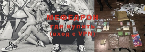 кокаин колумбия Балабаново