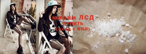 дурь Баксан