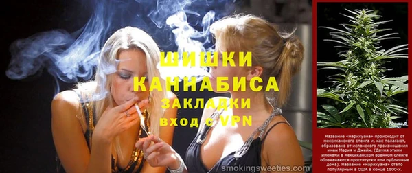 кокаин колумбия Балабаново