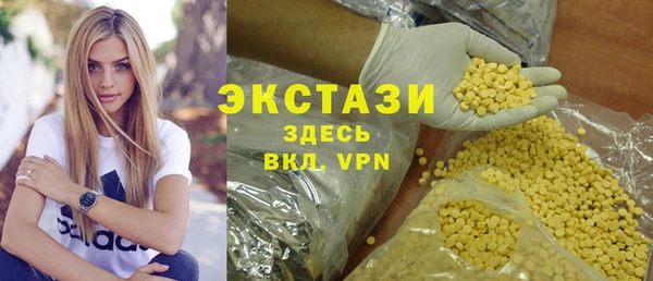 дурь Баксан