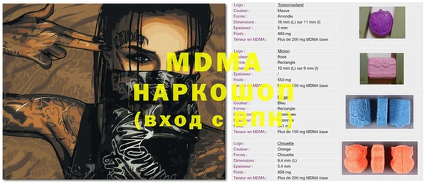 дурь Баксан