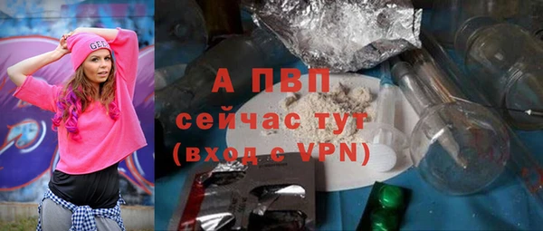 spice Кукмор