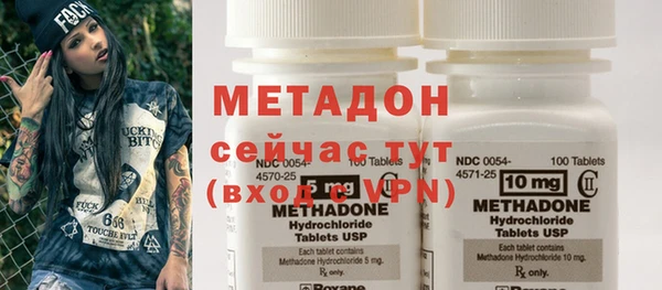 PSILOCYBIN Балахна