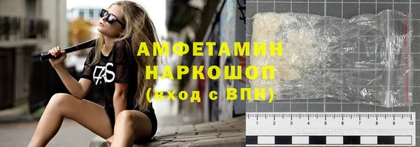 кокаин колумбия Балабаново