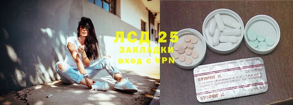кокаин колумбия Балабаново