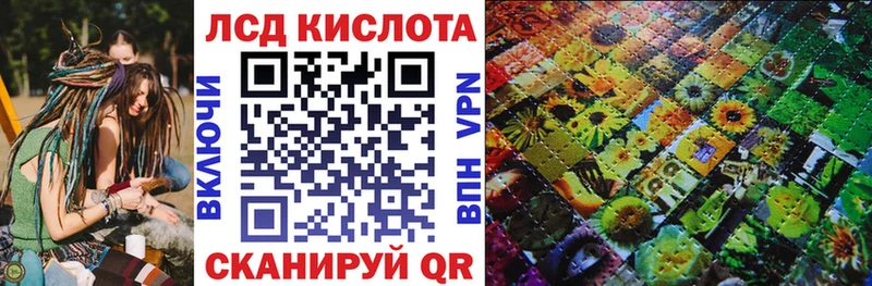 Марки N-bome 1500мкг  магазин  наркотиков  Белокуриха 