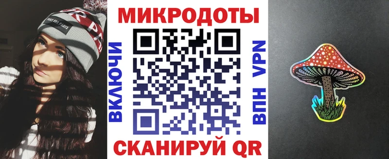 Галлюциногенные грибы Cubensis  где купить наркоту  Белокуриха 